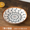 Axyaa Ceramic Deep Plates Set - Japanese Tableware for Daily Use