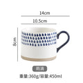 Axyaa Ceramic Hand-painted Underglaze Color Mug 450ML Coffee Tea Water Cup