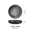 Axyaa 8-inch Ceramic Disc Plate: Modern Western Food & Pasta Dish for Dining