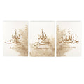 Islamic Calligraphy Canvas Print by Axyaa - Boho Wall Art for Living Room