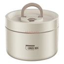 Axyaa Stainless Steel Insulated Food Container Bucket Pot Lunch Box Bottle - Large Capacity