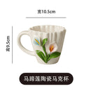 Axyaa Lily of The Valley 3D Relief Couple Coffee Cup Home Mug