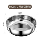 Axyaa Stainless Steel Mixing Bowls for Dough Kneading, Pasta Making, Soups & More