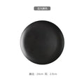 Axyaa Matte Ceramic Steak Plate, Nordic Style, Scratch Resistant, Western Food Tray