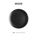 Axyaa Nordic Style Ceramic Steak Plate, Matte Western Food Tableware, Scratch Resistant