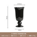 Axyaa Tall Bell Ceramic Vase Desktop Ornament Living Room Dining Table Flower Arrangement