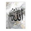 Gold Abstract Alhamdulillah Islamic Calligraphy Canvas Print by Axyaa for Living Room Decor