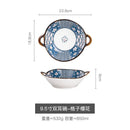 Axyaa Japanese Ceramic Binaural Soup Bowl Large Salad Bowl Ramen Noodles Dish