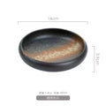 Axyaa 6inch Ceramic Plate Korean Kimchi Salad Dish Single Plate Bowl