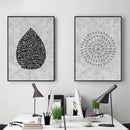 Axyaa Ayatul Kursi Arabic Calligraphy Wall Art for Bedroom Decor