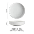 Axyaa Hammered Ceramic Plate Set, Japanese Tableware Shallow & Deep Bowl, Frosted Design