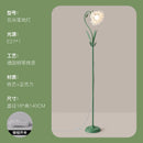 Axyaa Iron Art Flower Floor Lamp LED E27 White Flower Lampshade for Living Room Corners
