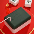 Axyaa LED Mahjong Night Light: Rechargeable Soft Glow, Eye-Friendly Sleep Aid, Creative Design