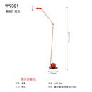 Axyaa Retro Industrial Swing Arm LED Floor Lamp for Living Room Study