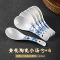 Axyaa Ceramic Kitchen Tableware Set: Ladle, Chopsticks, Soup Spoon