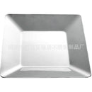 Axyaa Stainless Steel Square Plate for Dim Sum and Barbecue