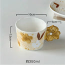 Axyaa Retro Embossed Ceramic Mark Mug for Coffee and Tea