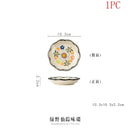 Axyaa Retro Double Ear Ceramic Bowls Set for Household Dining