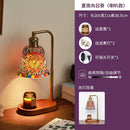 Axyaa Retro Aromatherapy LED Table Lamp for Romantic Atmosphere in Living Room