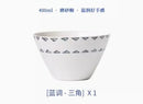 Axyaa Ceramic Tableware Set: Salad, Noodle, Dessert, Breakfast, Rice Bowls for Household