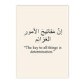 Morocco Mosque Door Canvas Print by Axyaa for Living Room Decor
