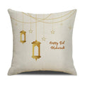 Axyaa Eid Mubarak Ramadan Cushion Cover - Moon Lantern Pattern Decor