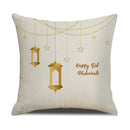 Axyaa Eid Mubarak Ramadan Cushion Cover - Moon Lantern Pattern Decor