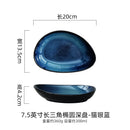 Axyaa Ceramic Sushi Dim Sum Plate Set