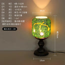 Axyaa Bohemian Tiffany Glass Table Lamp LED E27 for Living Room Bedroom