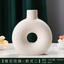 Axyaa Nordic Art Ceramic Vase Creative Hydroponic Dried Flower Plug White Ornament