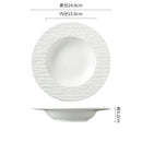 Axyaa Stone Pattern Ceramic Serving Plate Pasta Salad Soup Dish Kitchen Tableware