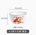 Axyaa Dinosaur Ceramic Rice Bowl 5" Cute Cartoon Soup Bowl for Children's Tableware