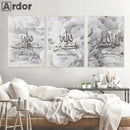 Gray Flower Islamic Calligraphy Canvas Print Allahu Akbar Wall Art by Axyaa