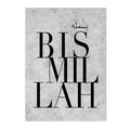 Axyaa Allahu Akbar Gray Mosque Canvas Wall Art Painting for Living Room