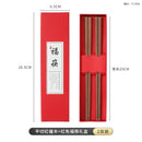 Axyaa Premium Wooden Chopsticks Gift Set | Chinese-Style Homeware & Business Souvenir