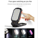 Axya COB LED Work Light USB Rechargeable Flashlight