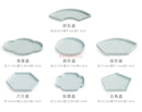 Axyaa Geometric Dessert Plate Set for Tea, Pastries, Snacks, and Fruits