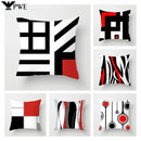 Axyaa Geometric Polyester Pillowcase for Home Decor 45x45cm
