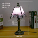 Axyaa Tiffany Stained Glass Mediterranean Sea Table Lamp for Bedroom and Home Decor