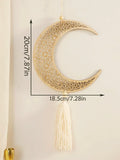 Ramadan Wooden Moon & Star Ornaments by Axyaa - Eid Decor & Ramadan Gift