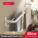 Axyaa Foldable Aluminium Towel Rack, Wall Mounted Bathroom Hardware Set
