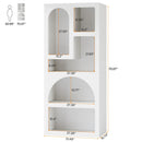 Axyaa Geometric White Bookcase with 5 Irregular Shelves, 70.87" Tall Modern Open Bookshelf