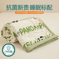 Axyaa Summer Soybean Fiber Quilt – Antibacterial, Skin-friendly, Air Conditioner Quilt