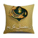 Axyaa Eid Mubarak Ramadan Cushion Cover - Moon Lantern Pattern Decor