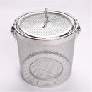 Axya Stainless Steel Seasoning Bag Colander Strainer for Hot Pot Slag Separation
