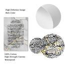 Axyaa Grey Gold Marble Quran Allah Poster Modern Abstract Wall Art