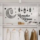 Axyaa Ramadan Decor Stickers: Eid Mubarak Muslim Wall Decal with Lantern Moon Star