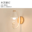 Axyaa Nordic LED Wall Lamp: Modern Resin Model for Bedroom & Children's Room Lighting