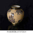 Handmade Porcelain Tiger Pattern Flower Vase by Axyaa