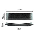 Axyaa Leaf Sashimi Board | Japanese Ceramic Boat Sushi Board for Elegant Table Setting